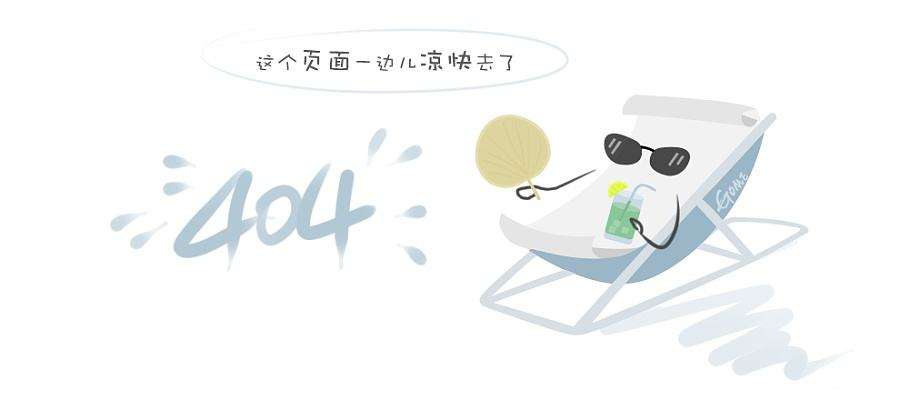针对工业地面的凯发k8官网登录入口的解决方案