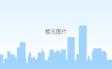 针对有耐候性要求地面的凯发k8官网登录入口的解决方案